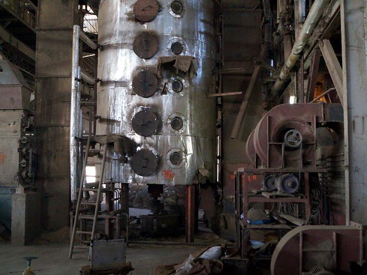 Preparatory section